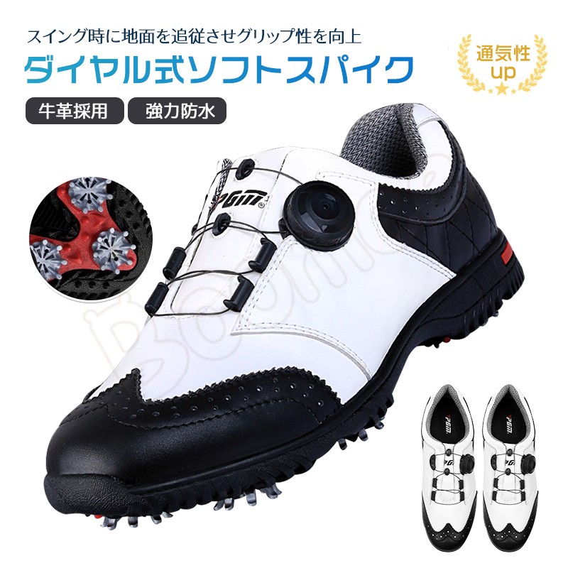 楽天市場】ゴルフシューズ ゴルフスニーカー ダイヤル式 メンズ