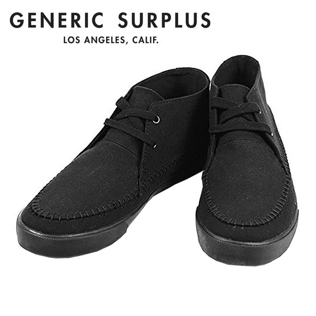 generic surplus shoes