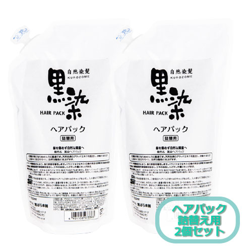 楽天市場】黒染めシャンプー500mL・詰替用☆送料無料/椿油/白髪を