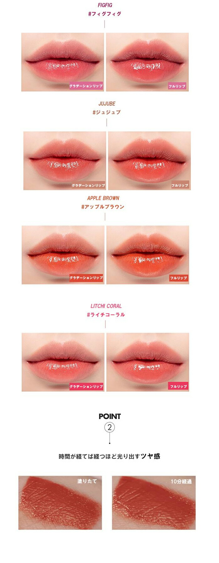 楽天市場 Rom Nd ジューシーラスティングティント ロムアンド リップ ティント Juicy Lasting Tint 韓国コスメ Sin Boomnaru