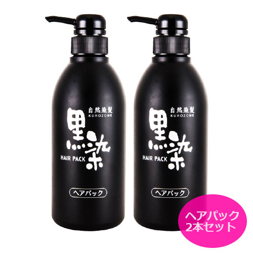 楽天市場】【NATURIA】ケラチンウォーターパック☆/容量250ml/ナチュリア/シンデレラケア/サロンシャンプー/韓国 SIN : boomnaru