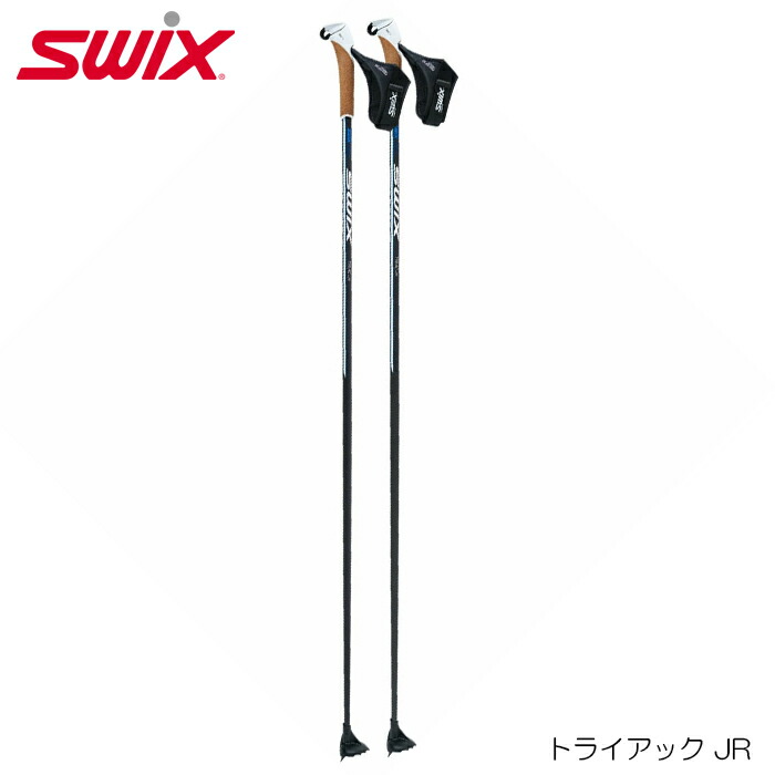 swixトライアック3.0 ストック片方 imgrc0085309999.jpg