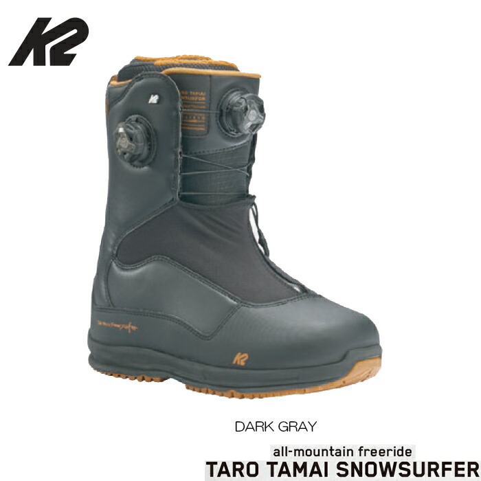 2518k-onTaro Tamai スノーボードブーツ メンズ 10 k2snow_2425_taro-tomai-