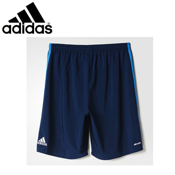 adidas shorts xs