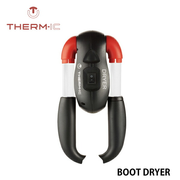 SIDAS - SIDAS DRY FLOW MINI シューズドライヤー USB 51978… Dryflow Mini USB shoe dryer – Sidas.com