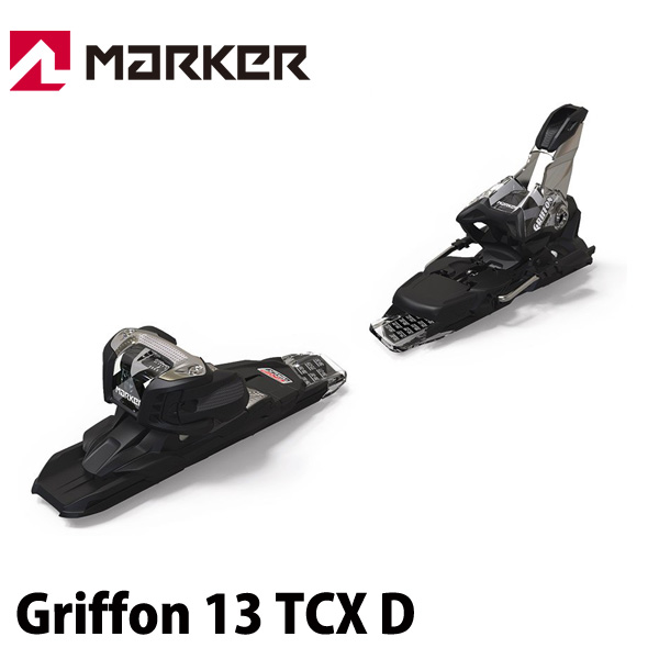楽天市場 ポジション移動可能 Marker Griffon 13 Demo 安心の国内正規品ブレーキ幅選択可 19 マーカー グリフォン Free Ski フリースキー Binding Sidestance R04