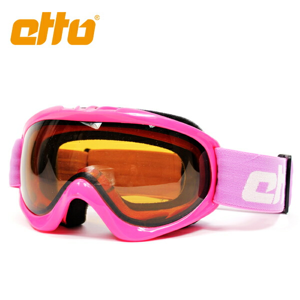 楽天市場 お買い物マラソン 全品p5倍 最大1000円クーポン付 スノーボードゴーグル スキーゴーグル レディース メンズ スノボ スノボー スキー スノボゴーグル スノボーゴーグル スノーゴーグル Etto E 3000 Boom Sports Ec店
