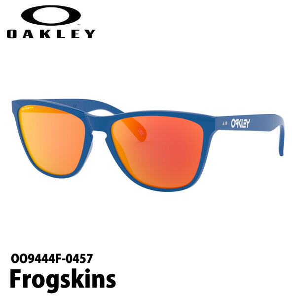 激安特価 楽天市場 オークリー フロッグスキン Oakley Frogskins Oo9444f 0457 Prizm ライフスタイル サングラス プリズム 日本正規品 Boom Sports Ec店 激安ブランド Www Lexusoman Com