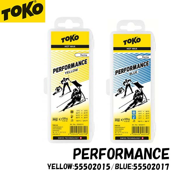 楽天市場】トコ TOKO BASE PERFORMANCE レッド 120g HOT WAX