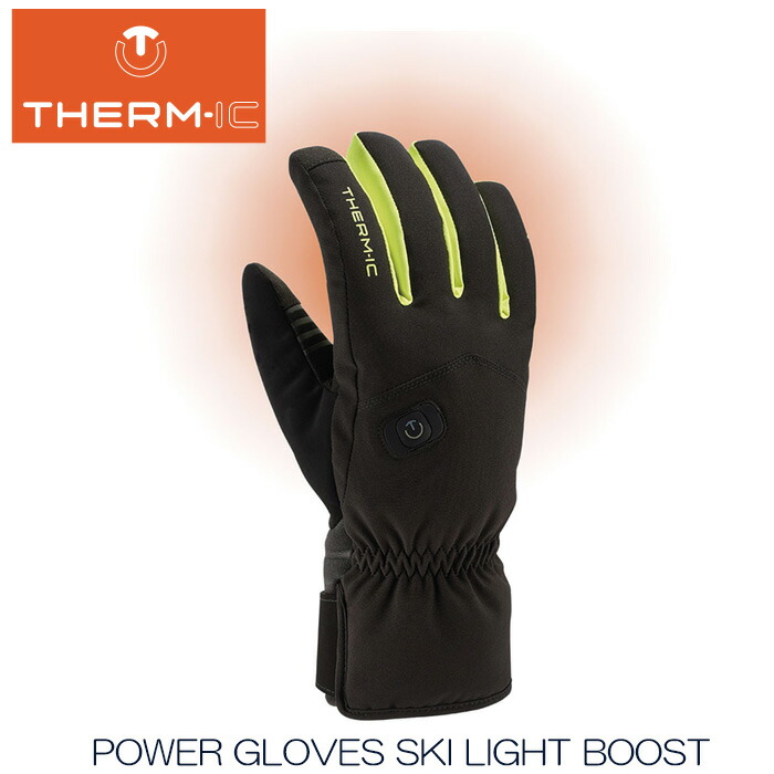 THERMIC ヒーティンググローブ 　POWER GLOVES 3+1 The first heated lobster gloves (3+1) – Therm-ic.com
