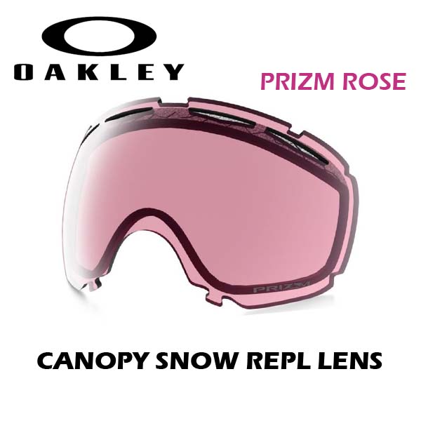 楽天市場 オークリー Oakley ゴーグルレンズ スペアレンズ キャノピー Prizm Rose 交換レンズ Boom Sports Ec店