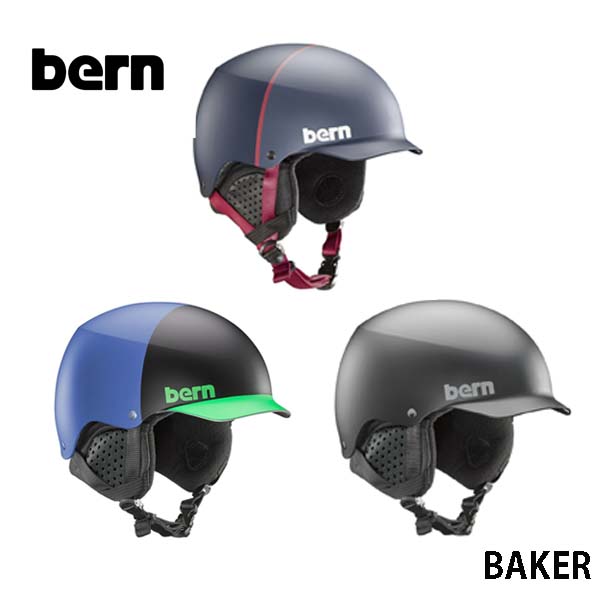 新品 bern バーン ヘルメット BAKER ベイカー XXL(L)サイズ 楽天市場】BERN ヘルメット BAKER ベイカー 【ウィンター仕様