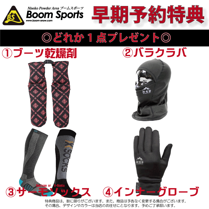 21 22 686 スノーウェア パンツ Quantum Thermagraph Pant 22 予約 メンズ 男性用 スノーボード ウエア 日本正規品 Butlerchimneys Com 21 22 686 スノーウェア パンツ Quantum Thermagraph Pant 22 予約 メンズ 男性用 スノーボード ウエア 日本正規品 Butlerchimneys Com