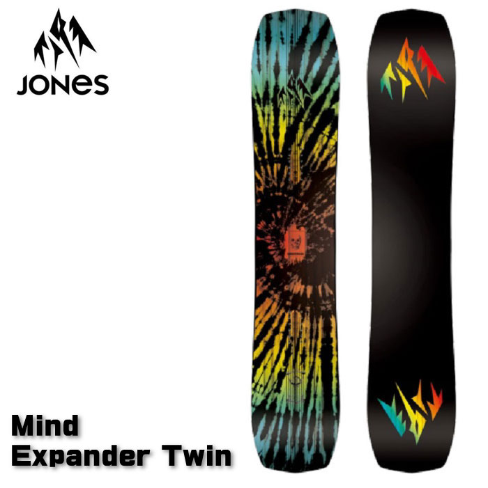 激安単価で 楽天市場 21 22 ジョーンズ スノーボード 板 Jones Mind Expander Twin 男性用 メンズ スノボ 22 日本正規品 Boom Sports Ec店 想像を超えての Binamarga Tulungagung Go Id