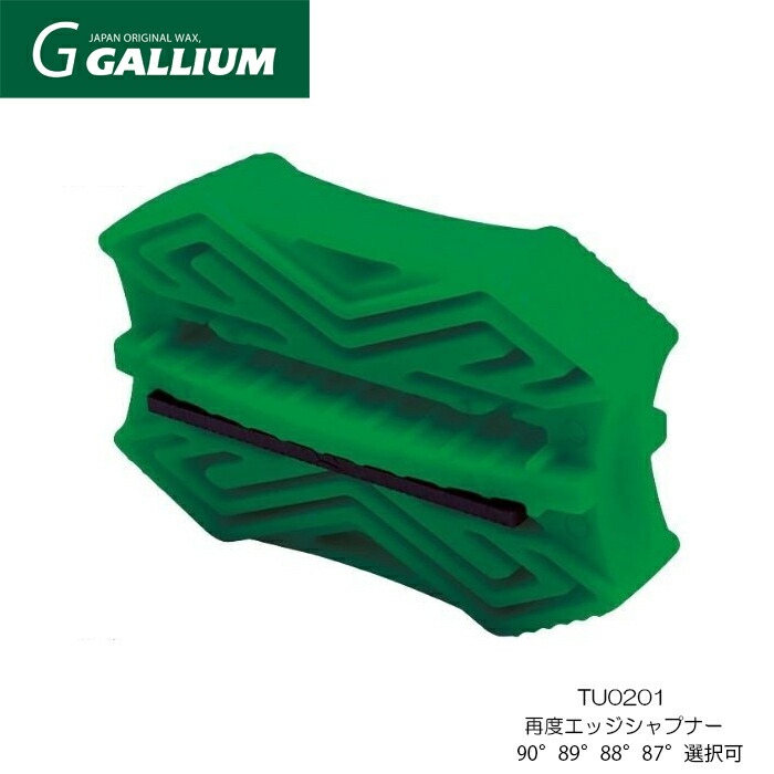 トコ ベースアングルワールドカップ 0.5° ボードチューン 5560042 トコ ベースアングルワールドカップ 0.5° ボードチューン 5560042