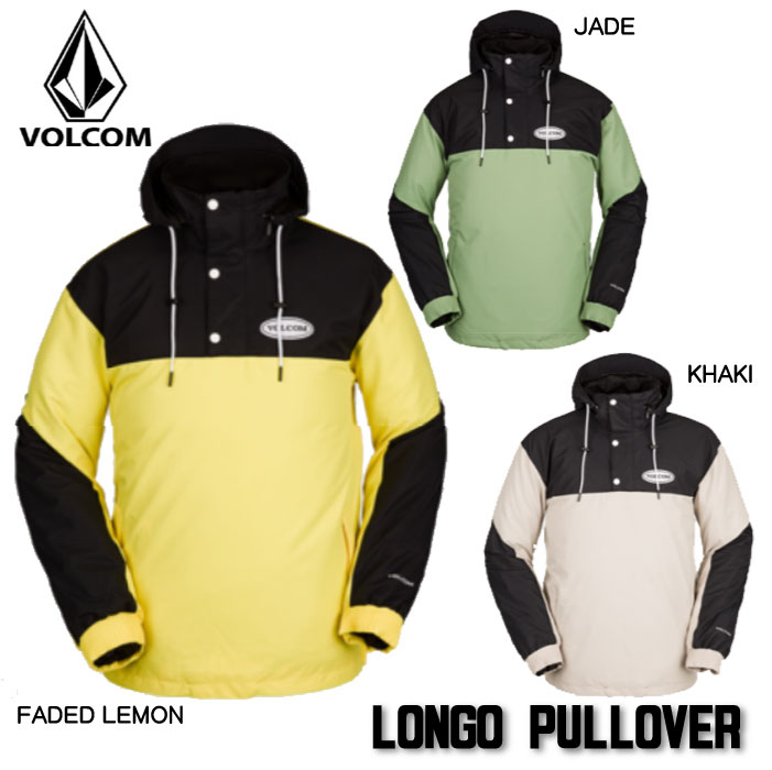 【楽天市場】スノーボード ウェア メンズ ジャケット 21-22 VOLCOM ボルコム ロンゴプルオーバー LONGO PULLOVER  G0652219 日本正規品 : Boom Sports EC店