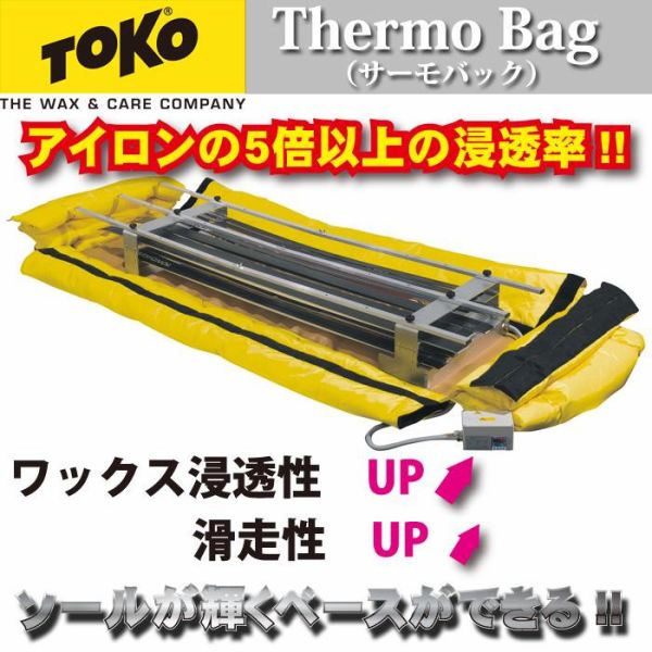 22日 00 26日01 59限定最大p43倍マラソン バートン スノーボード ボード ブロッサム 21 22 Blossom Snowboard スノボ 早期予約 22 日本正規品 Rvcconst Com