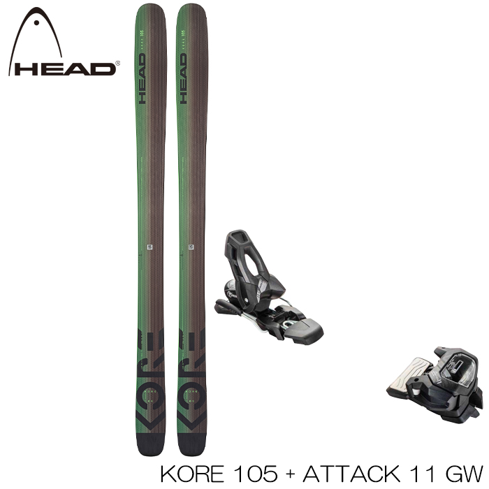 HEAD KORE105 スキー板ビンディングセット-