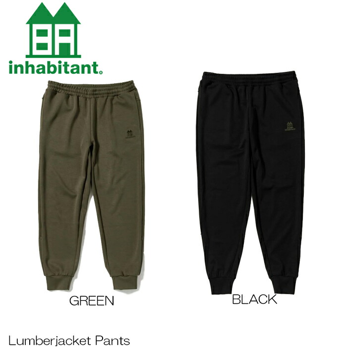 【4月はポイント10倍※要エントリー】インハビタント インハビ トレーニング ストラクチャーパンツ 23SS INHABITANT Lumber Pants ism23pa10 ストレッチ 運動着 おしゃれ ウェア