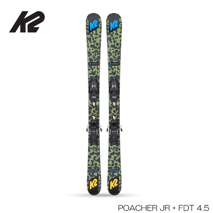 【楽天市場】ケーツー スキー板 キッズ 22-23 K2 LUV BUG + FDT4 