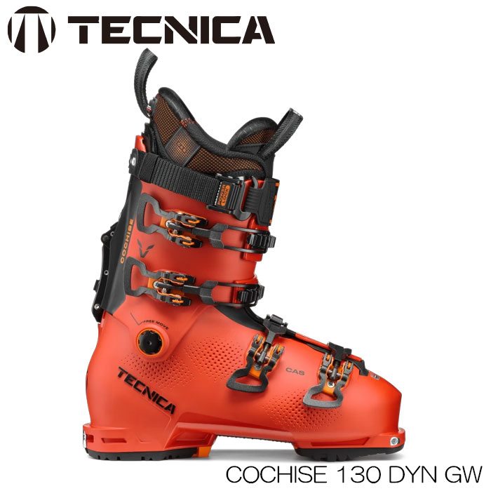 Tecnica テクニカ　Cochise Pro 130 上級者　良品 Tecnica Cochise Pro 130 Review | Tested & Rated