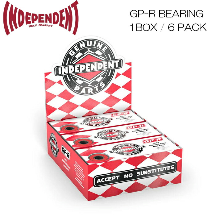 楽天市場】【2月はポイント10倍※要エントリー】フリップ スケート