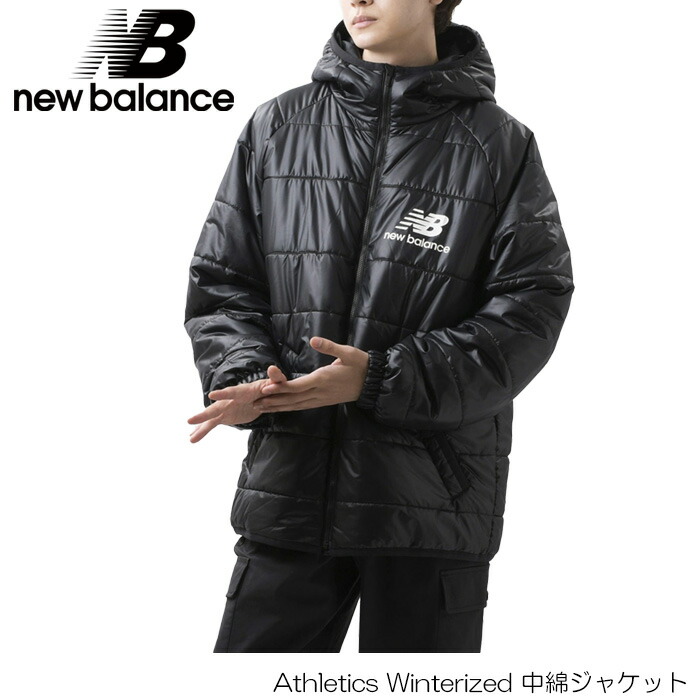 【マラソンP5倍＋最大1万円OFFクーポン】ニューバランス 中綿ジャケット メンズ New balance WINTER RIZED フード付き アウター 防寒ジャケット mj13513｜Boom Sports EC店