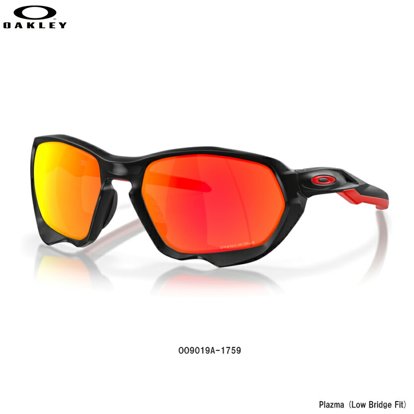 お洒落 オークリー サングラス プラズマ Oakley Plazma Matte Black Ink Prizm Ruby Oo9019a 1759 プリズム レンズ 野球 ランニング スポーツ 日本正規品 Fucoa Cl
