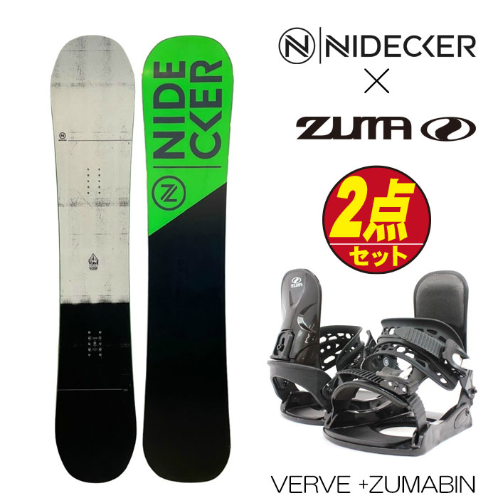 楽天市場】【ポイント10倍！お買い物マラソン11/4 20:00～11/11