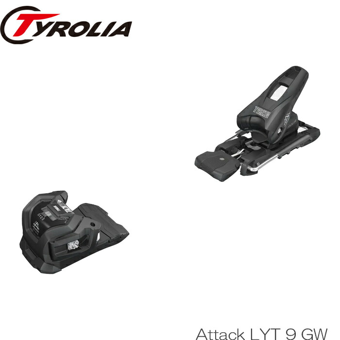 チロリア　スキー　ビンディング　TYROLIA RACE ST14 新品未使用品 TYROLIA チロリア スキー ビンディング RACE ST 14（解放値 4.0-14.0