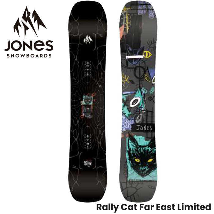 楽天市場】【ポイント10倍※要エントリー】25-26 NEVER SUMMER NOKHU