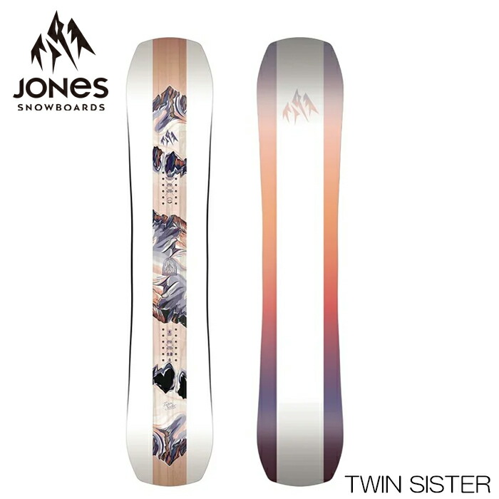 JONES スノーボード 143 ツインシスター 楽天市場】＼エントリーでポイントP10倍／ JONES ジョーンズ