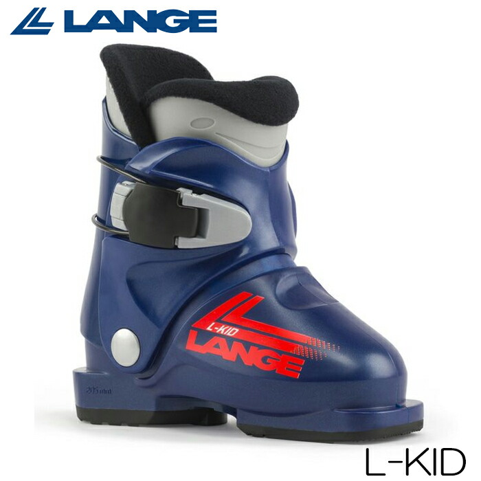 楽天市場】ラング スキーブーツ ジュニア 15.5〜18.5cm フレックス