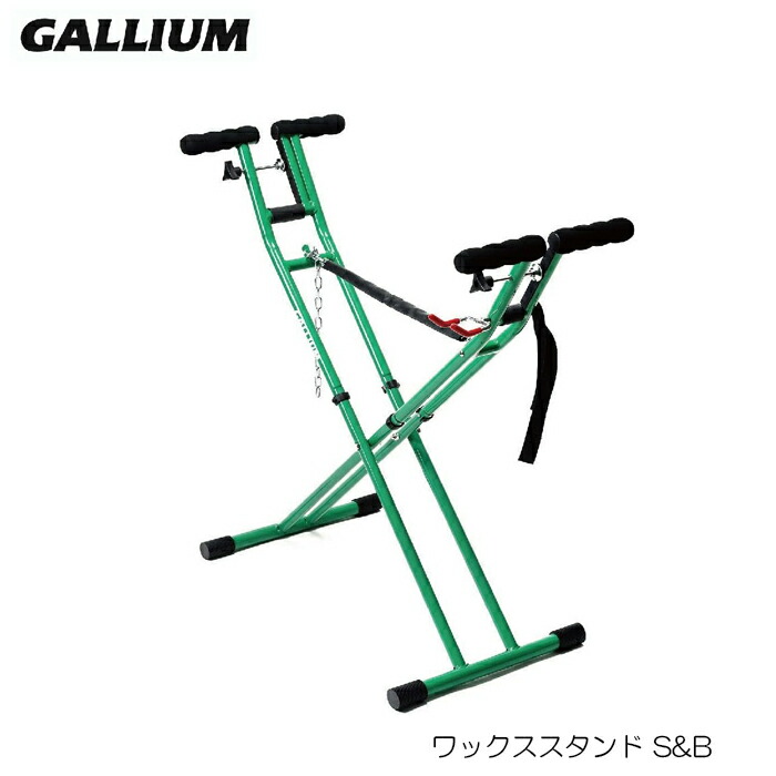 楽天市場】【GALLIUM公式】ワックススタンドS&B ガリウム GALLIUM