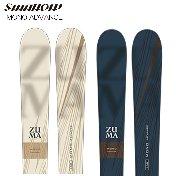 楽天市場】【2月はポイント10倍※要エントリー】スキーブーツ メンズ