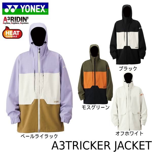 【エントリで＋P10倍~2/1 9:59迄】スノーボードウェア メンズ レディース 23-24 YONEX A3 TRICKER JACKET SW7569 ヨネックス エースリー トリッカージャケット グラトリ ダボ系画像