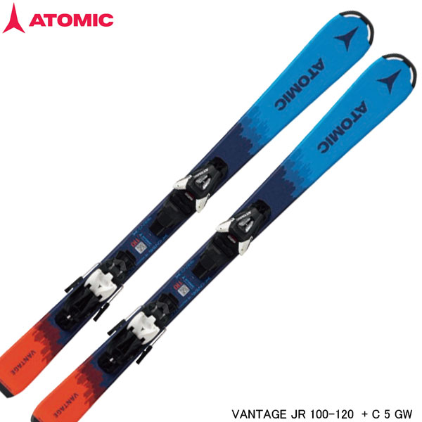 ランキング上位のプレゼント アトミック スキー板 20-21 atomic VANTAGE JR 100-120 C 5 GW キッズ ジュニア 子供用  ビンディング付 スキーセット fucoa.cl