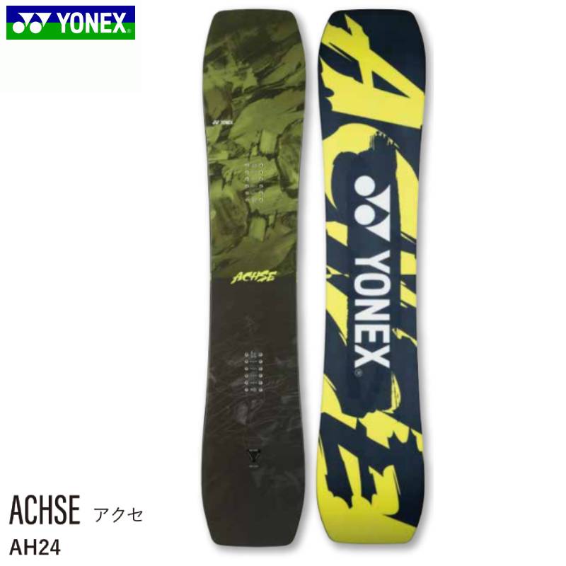 ACHSE(アクセ) YONEX スノーボード 楽天市場】25-26 YONEX/ヨネックス ACHSE アクセ メンズ