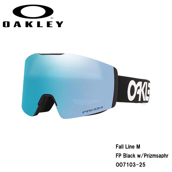 85 Off オークリー ゴーグル フォールライン Oakley Fall Line M Fp Black W Prizm Saphr Oo7103 2500 ファクトリーパイロット メンズ レディース スノーボード スキー 日本正規品 Fucoa Cl