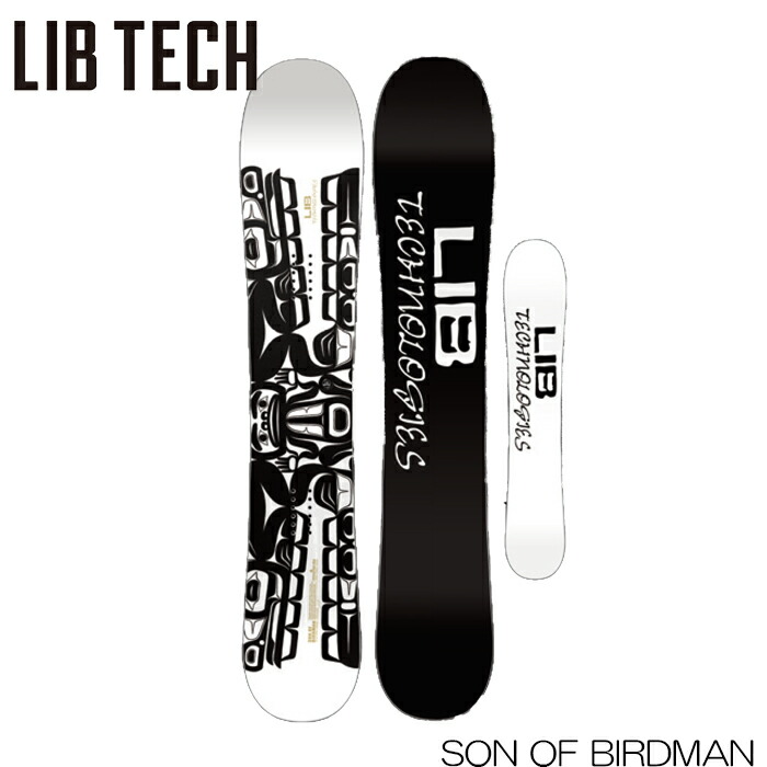 楽天市場】ラスト1本 送料無料 アーリーモデル ソールカバー