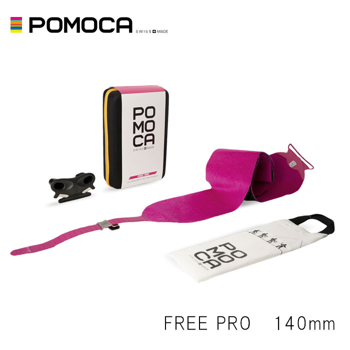 楽天市場】POMOCA スキーシール 2024 FREE PRO 2.0 ready2climb V2 幅