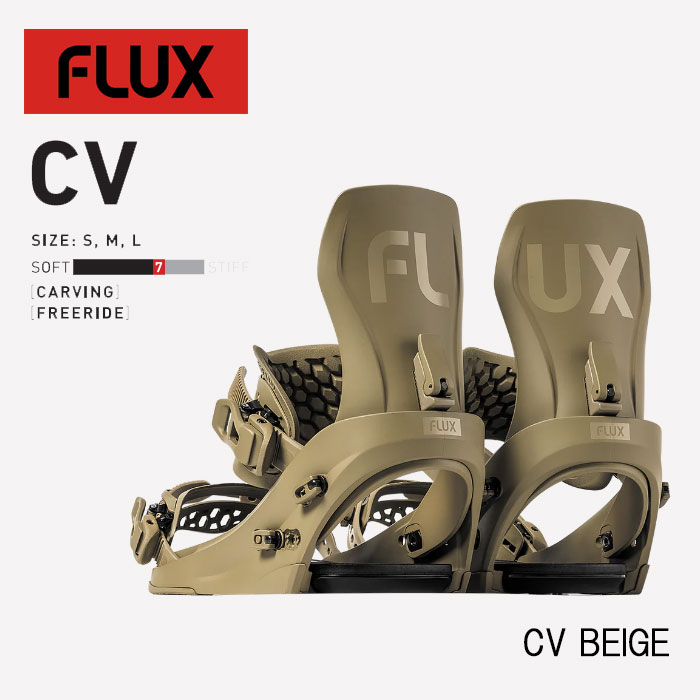 24-25 FLUX/フラックス CV シーブイ メンズ レディース ビンディング
