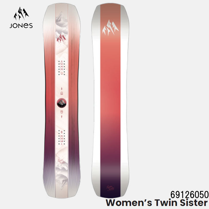 【4月はポイント10倍※要エントリー】予約 26-27 スノーボード JONES ジョーンズ W'S TWIN SISTER ツウィンシスター ツインシスター 女性 レディース スノボ 板 正規品 69126050