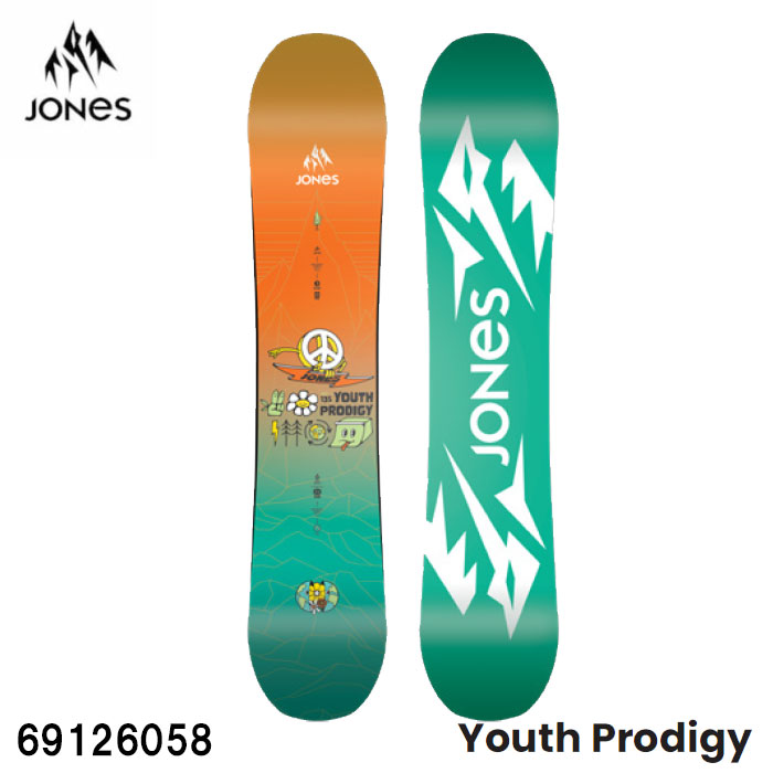 【4月はポイント10倍※要エントリー】予約 26-27 継続モデル スノーボード JONES ジョーンズ YOUTH PRODIGY 69126058 キッズ ジュニア 正規品 スノボ オールマウンテン