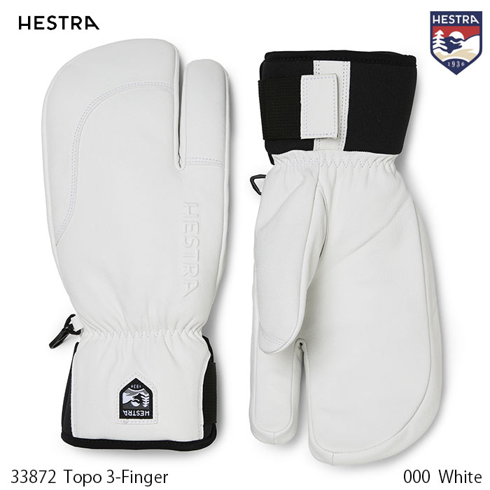 【マラソンP5倍＋最大1万円OFFクーポン】予約 HESTRA ヘストラ ミトン 26-27 Topo 3-Finger 33872 スキー スノーボード White 手袋 日本正規品 山羊革｜Boom Sports EC店