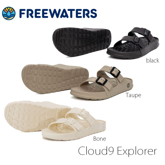 【4月はポイント10倍※要エントリー】サンダル メンズ レディース フリーウォータース FREEWATERS CLOUD9 EXPLORER クラウドナイン エクスプローラ ビーチ 海水浴 プール 街履き 日本正規品