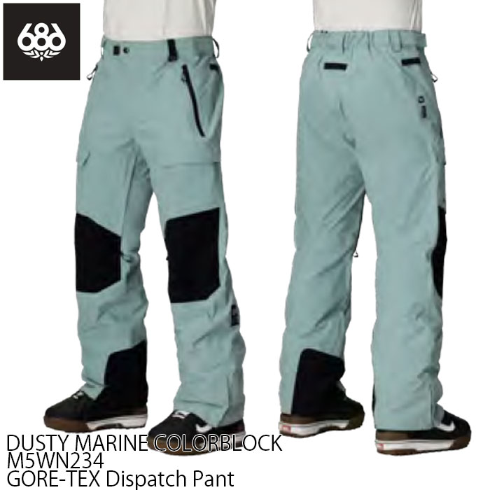 【マラソンP5倍+最大1万円OFFクーポン】Lサイズのみ 25-26 686 スノーウェア パンツ ゴアテックス GORE-TEX Dispatch Pant スノーボード スキー スノボ GTX DMCB|Boom Sports EC店