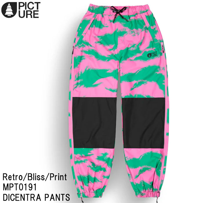 【週末全品P10倍】ウェア PICTURE パンツ ピクチャー DICENTRA PANTS ディセントラ スノボ スキー RETRO BLISS PRINT MTP0191 ユニセックス｜Boom Sports EC店
