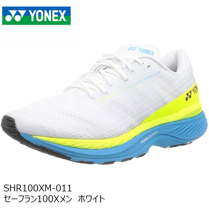 2027取って置く能力のあるブランド名商品目録