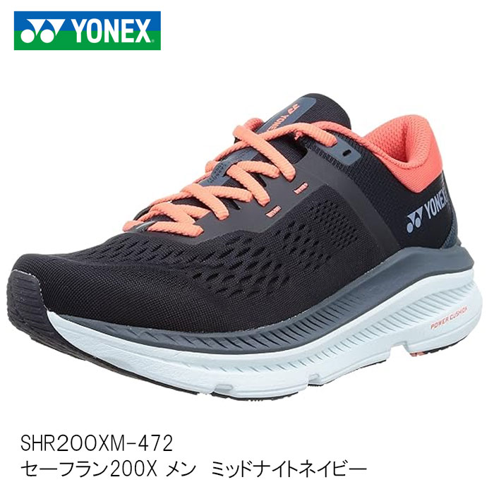 2027取っておく能力のあるブランド名商品目録
